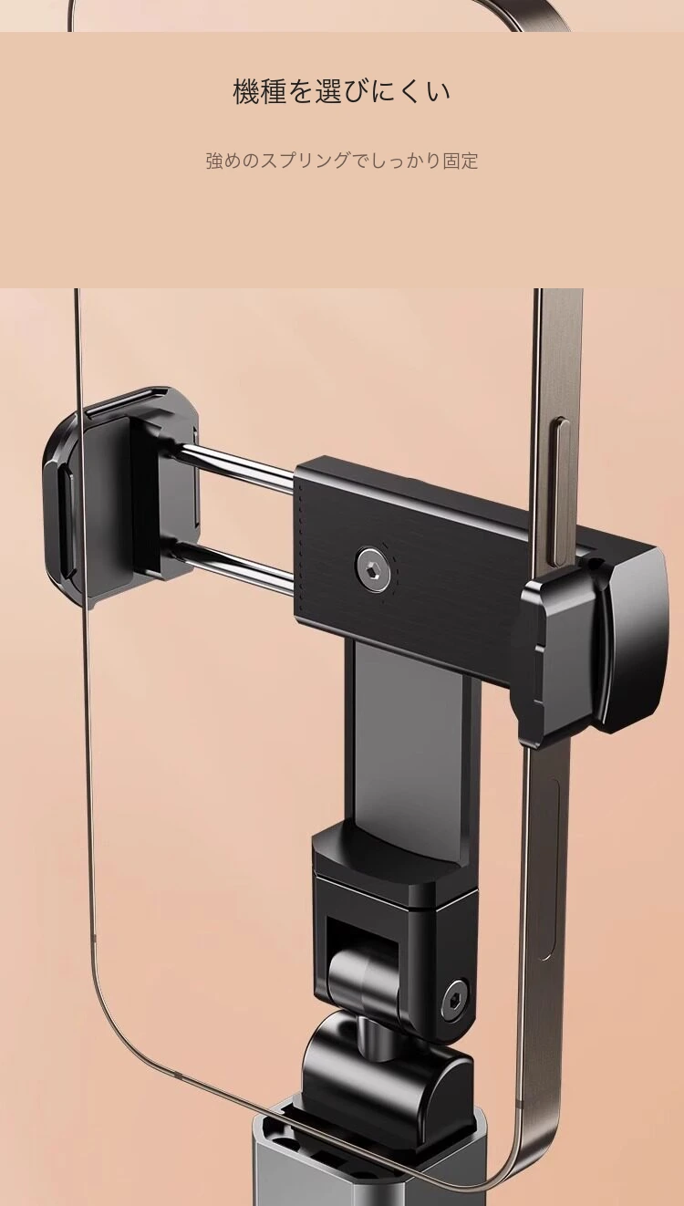 機内トレイ用スマホホルダー detail image 8