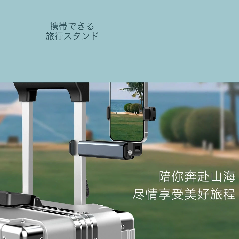 機内トレイ用スマホホルダー detail image 17