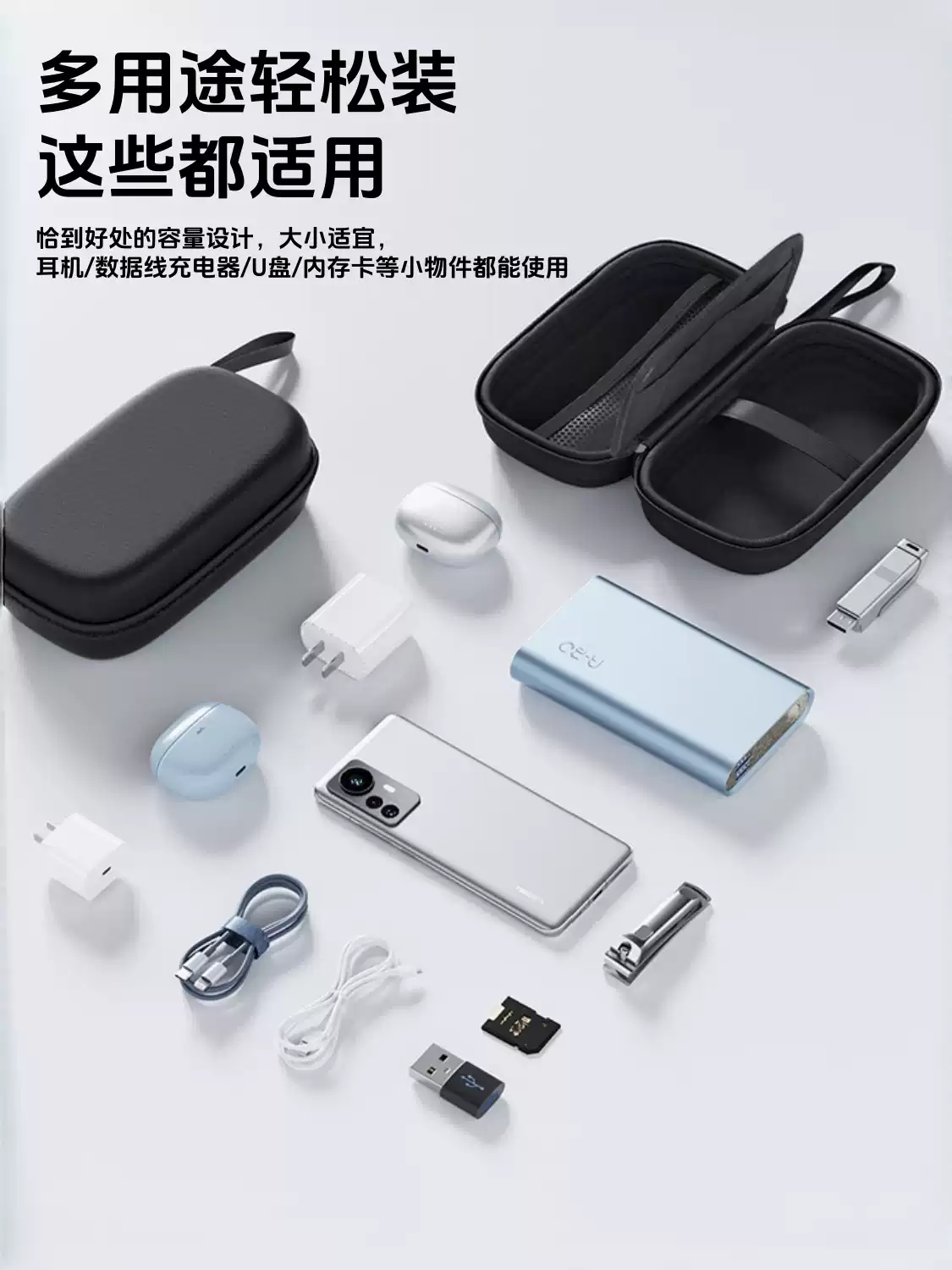 Product thumbnail 5