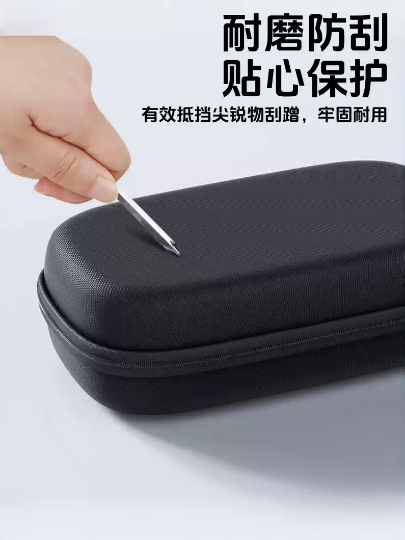 Product thumbnail 8
