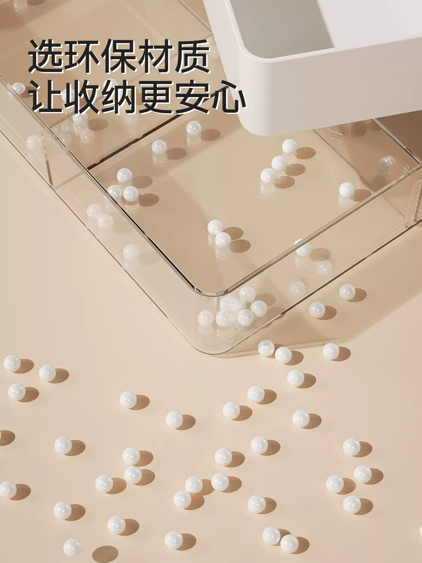 Product thumbnail 23