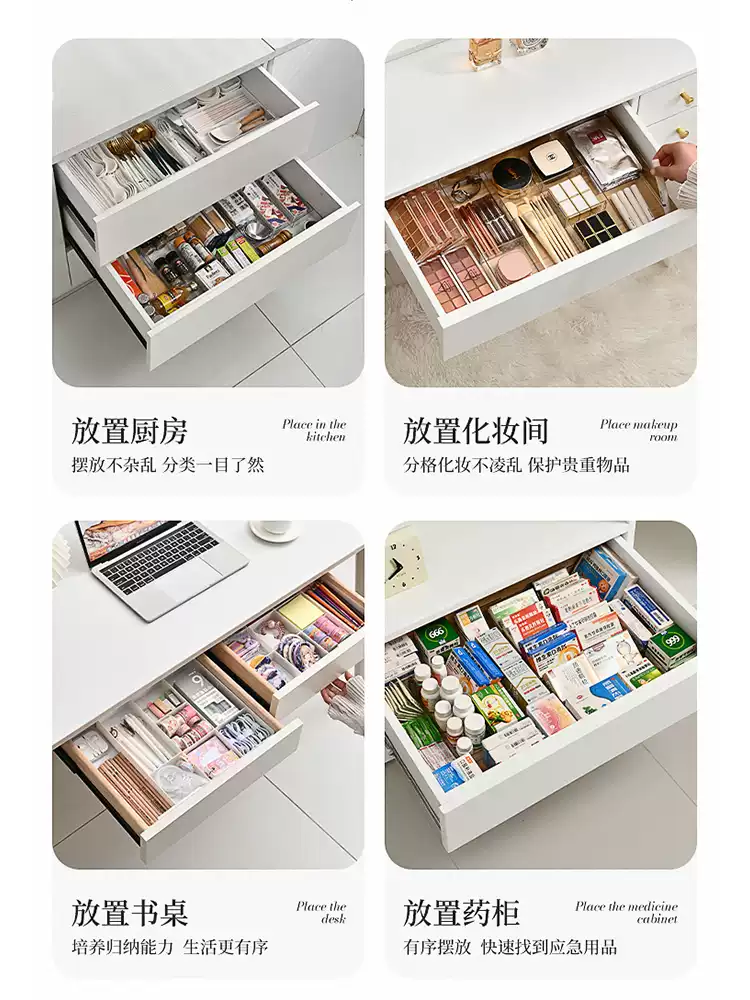 Product thumbnail 24