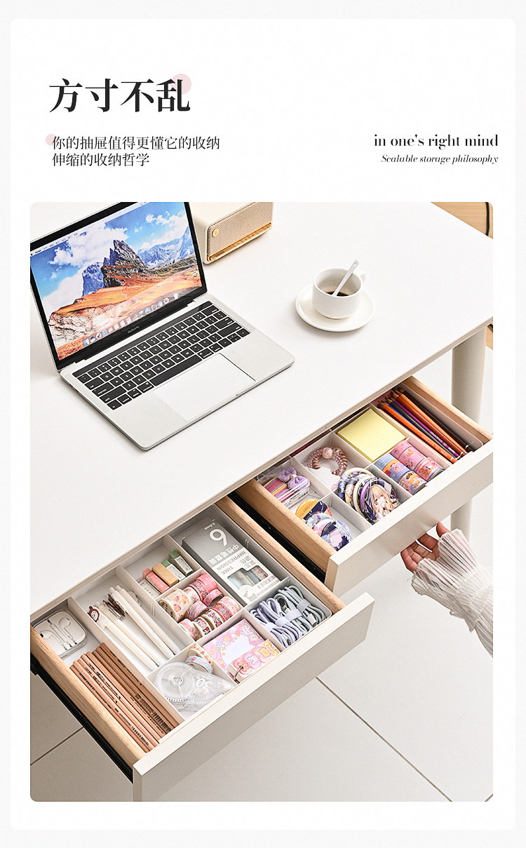 Product thumbnail 27