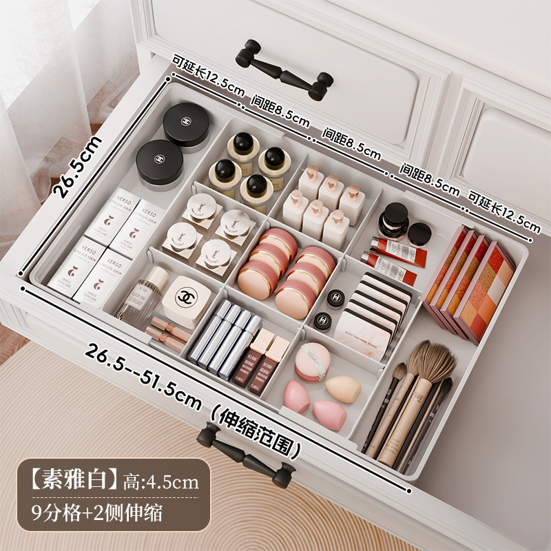 Product thumbnail 14