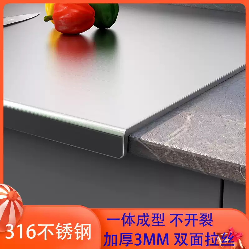 Product thumbnail 17