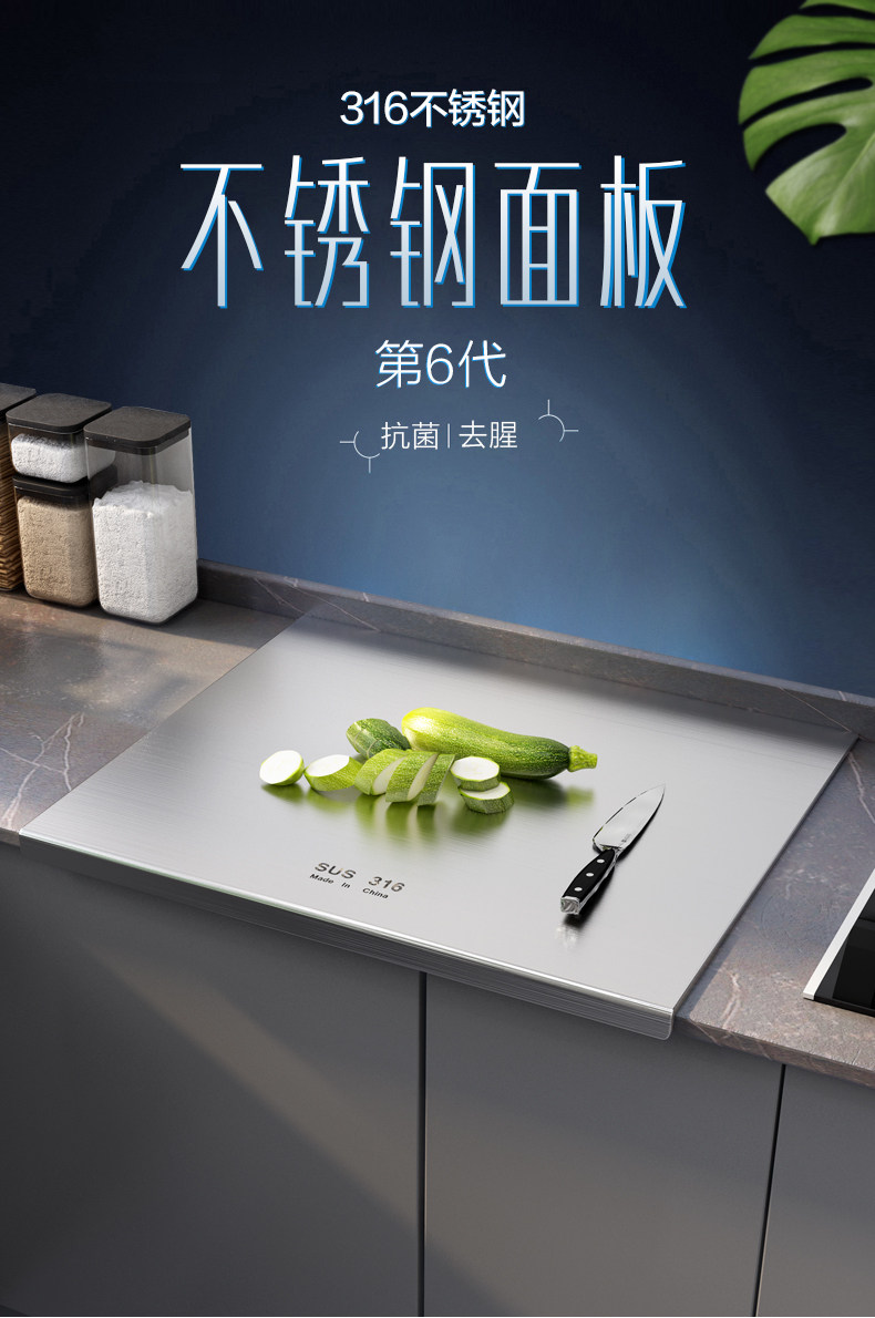 Product thumbnail 22