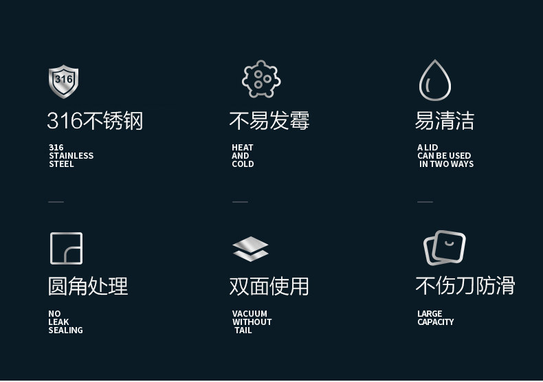 Product thumbnail 23