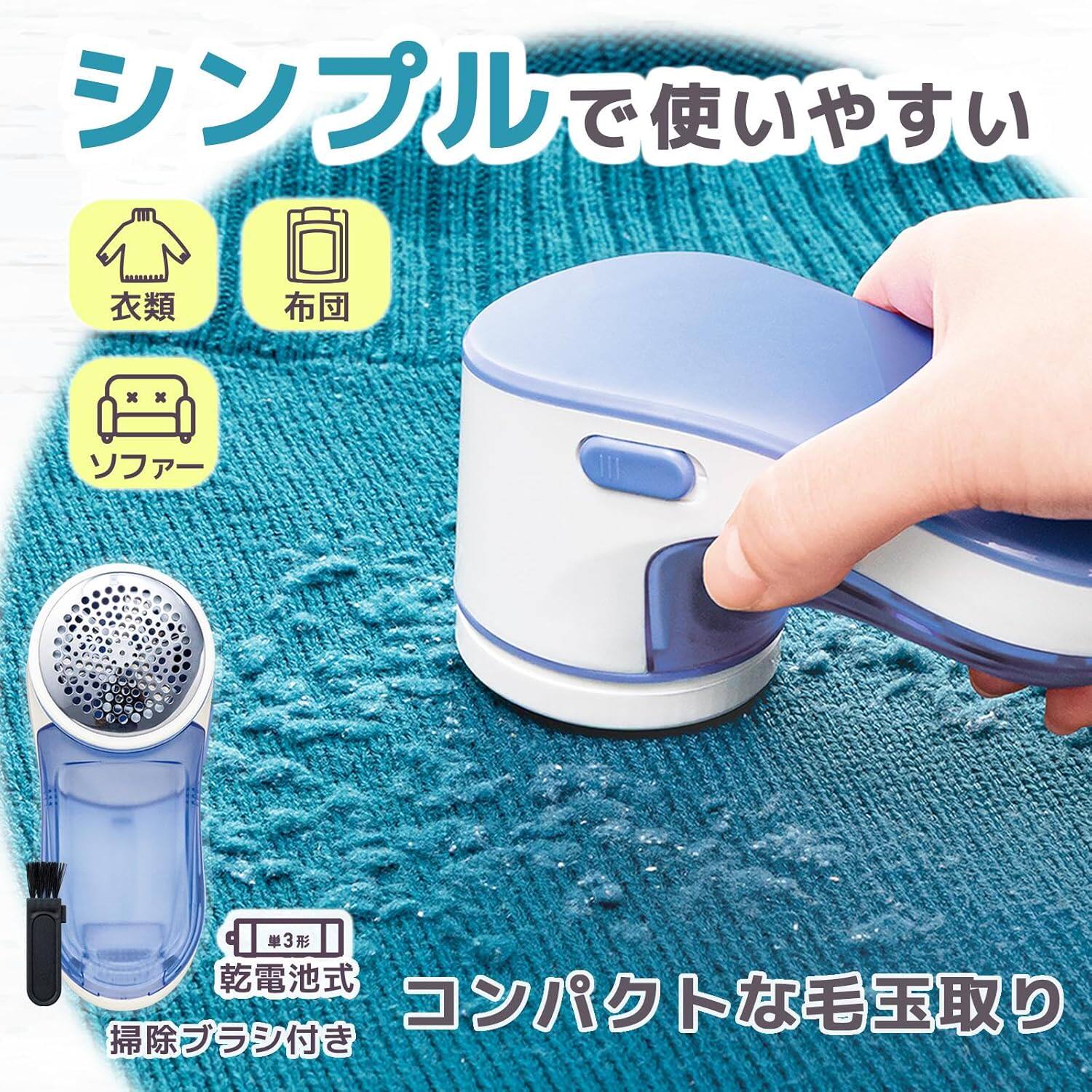 Product thumbnail 10