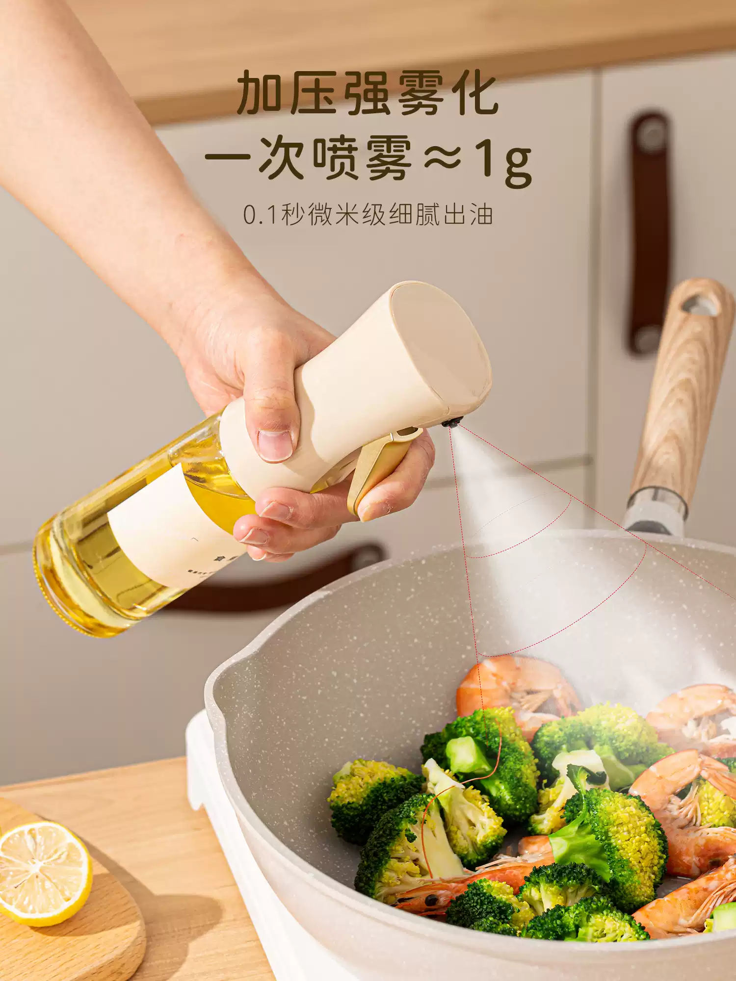 Product thumbnail 8