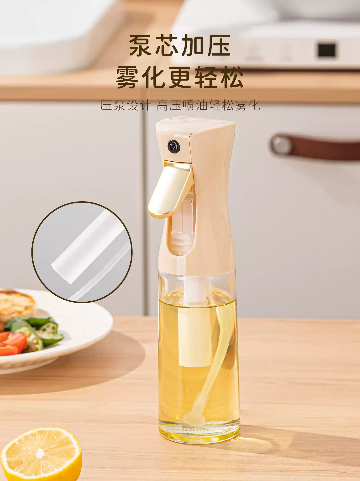 Product thumbnail 9