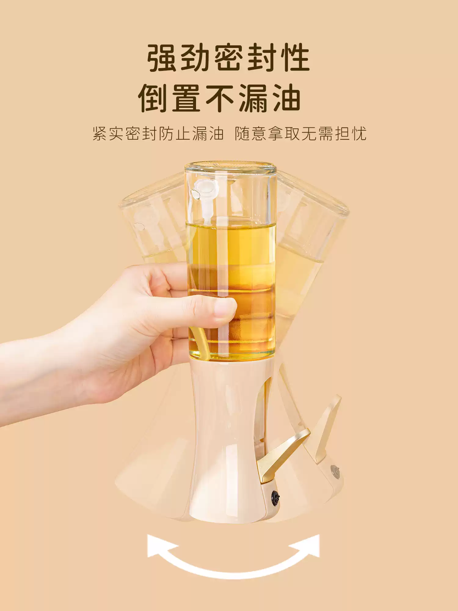 Product thumbnail 10