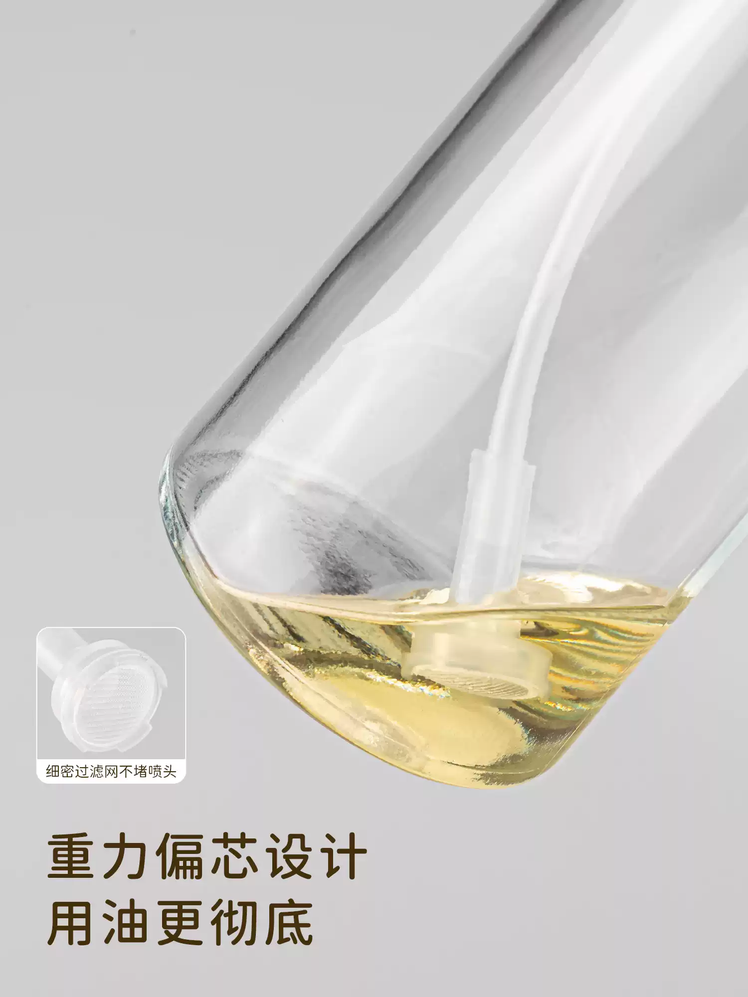 Product thumbnail 11