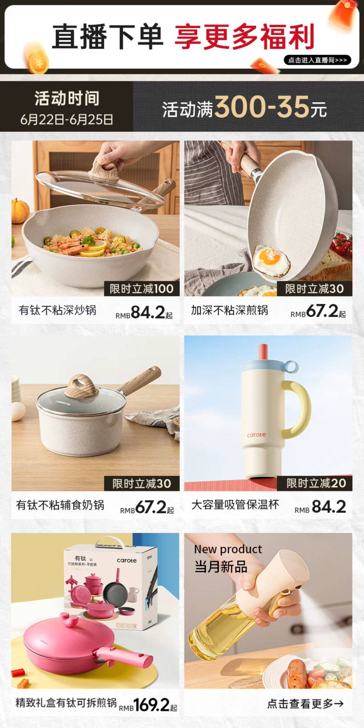 Product thumbnail 13