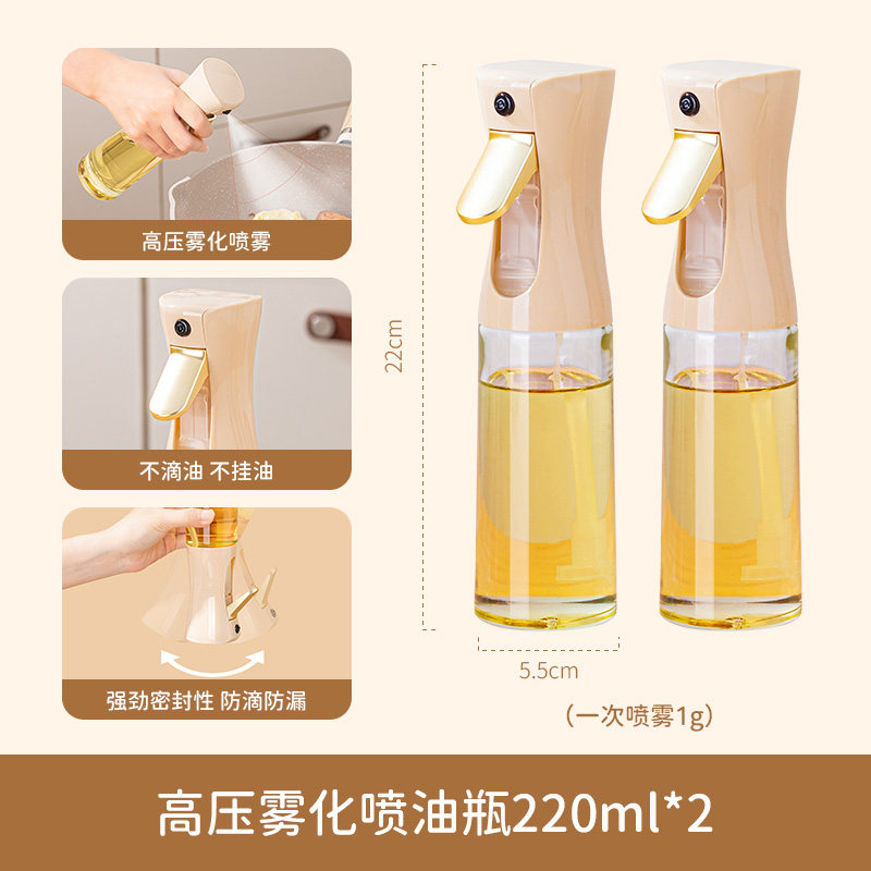 Product thumbnail 6