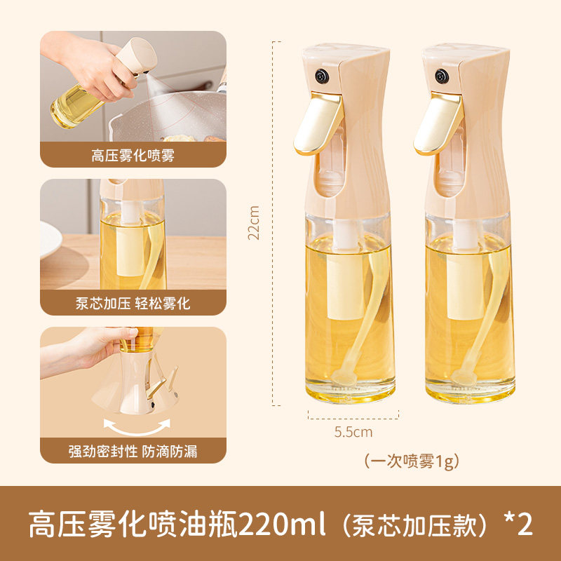 Product thumbnail 7