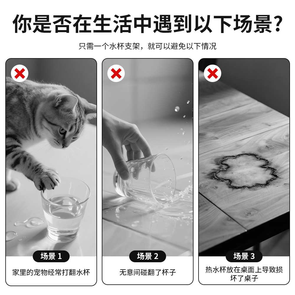 免打孔桌边水杯架奶茶咖啡架办公室书桌收纳置物架多档可调可旋转 detail image 2