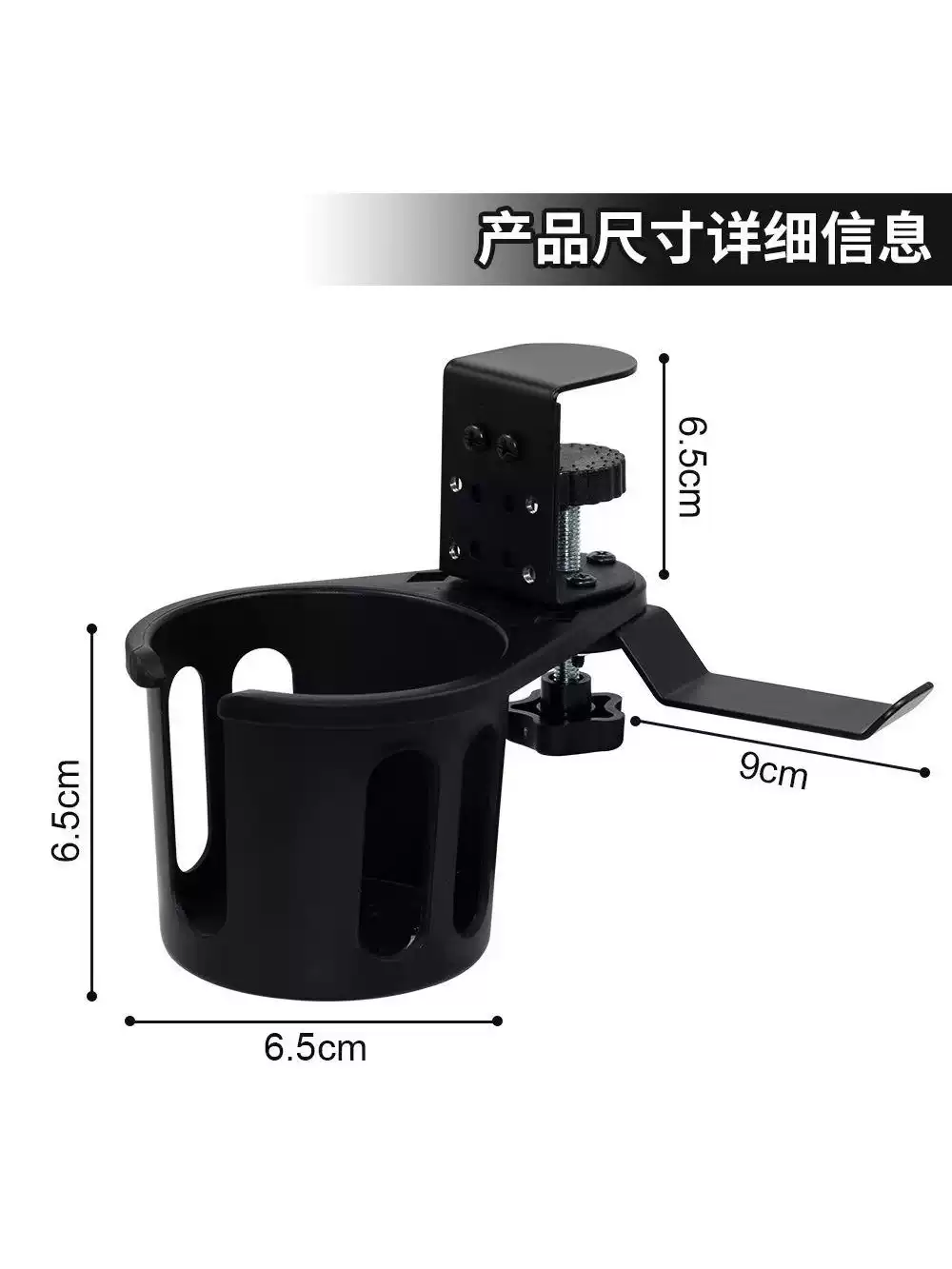 Product thumbnail 5