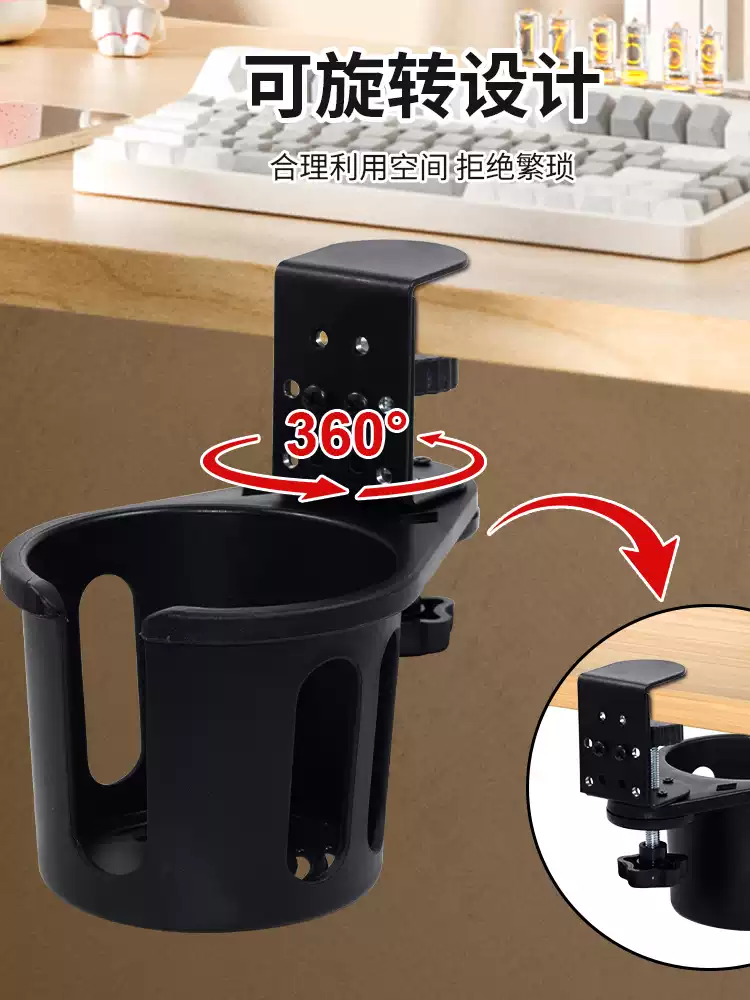 Product thumbnail 8
