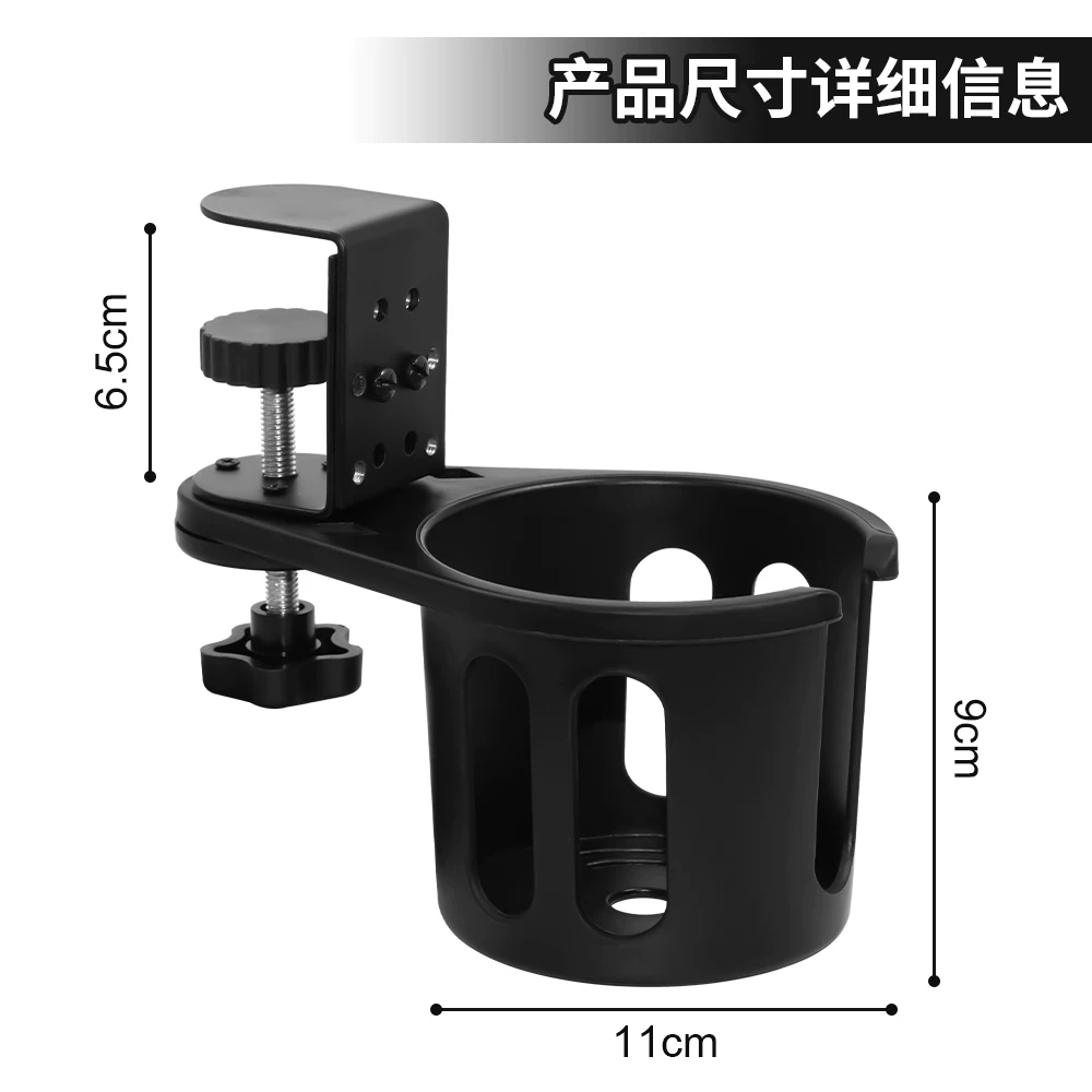 Product thumbnail 9