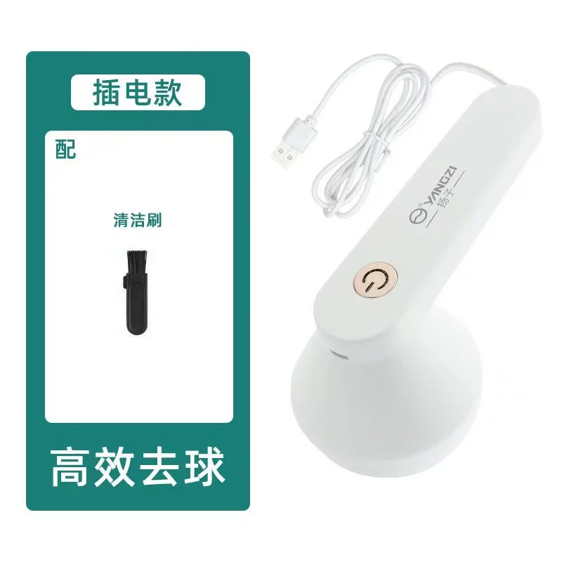 Product thumbnail 6