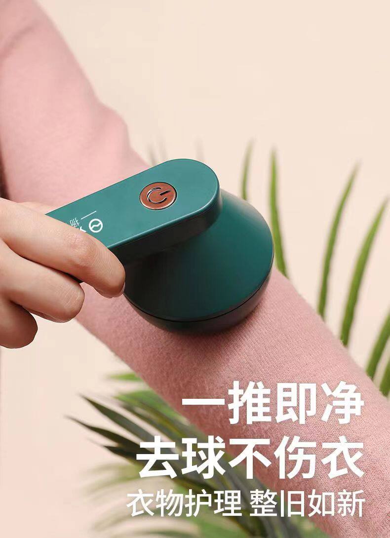 Product thumbnail 7