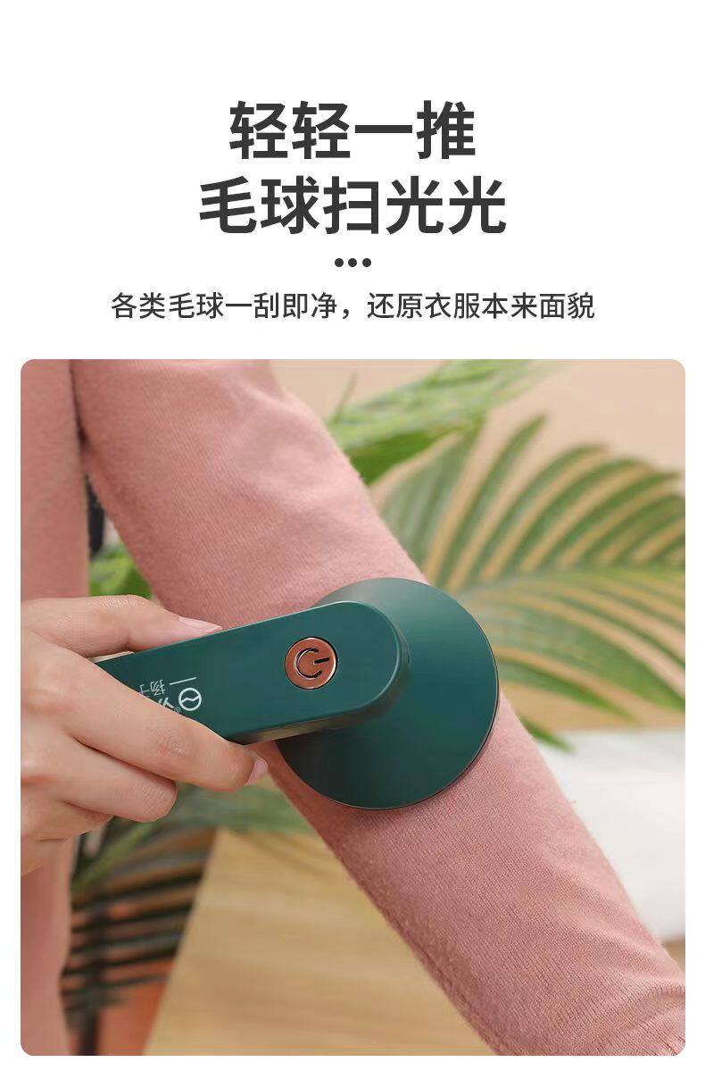 Product thumbnail 11