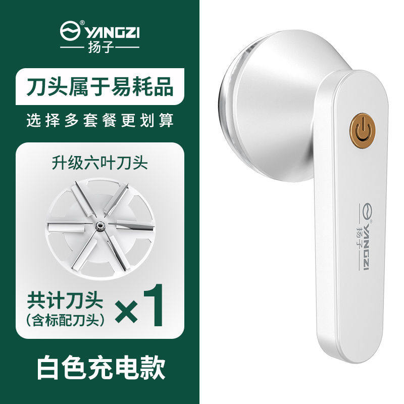 Product thumbnail 5