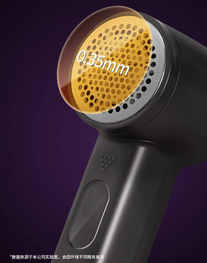 Rechargeable Fabric Shaver detail image 14