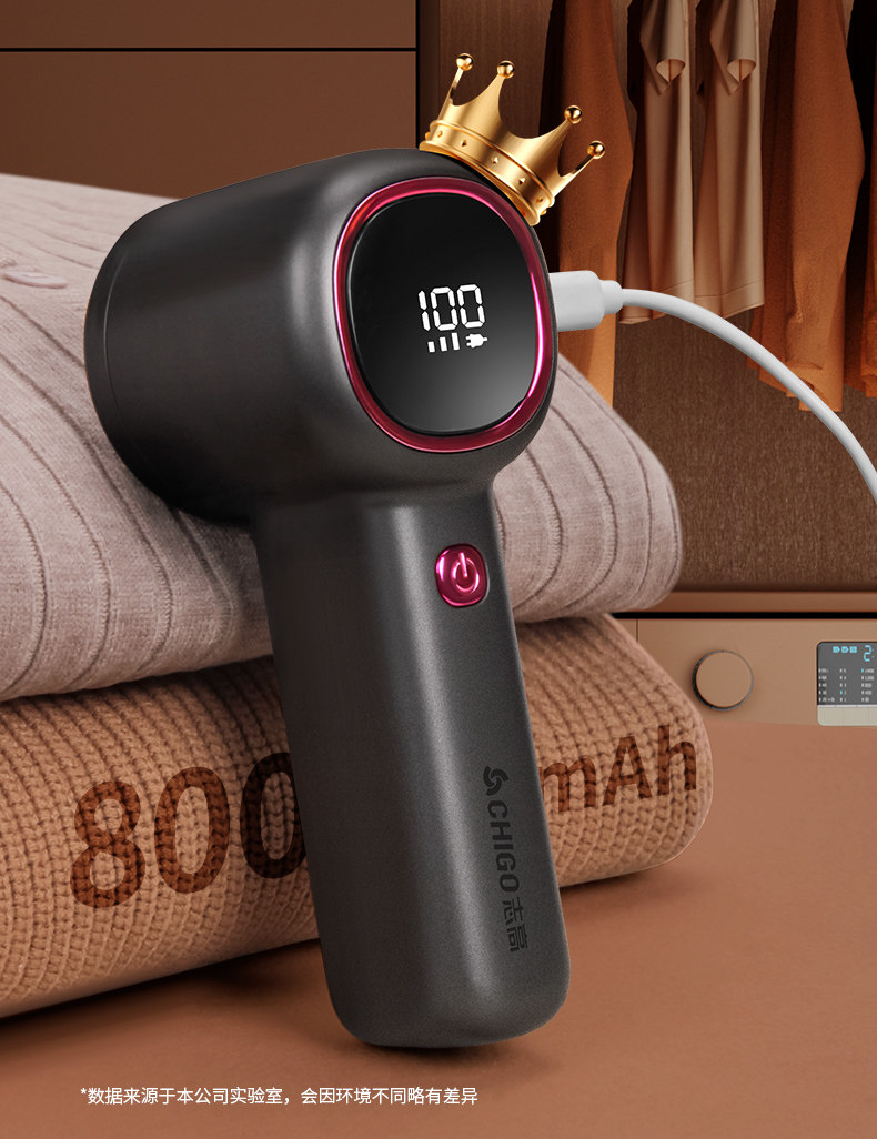 Rechargeable Fabric Shaver detail image 22