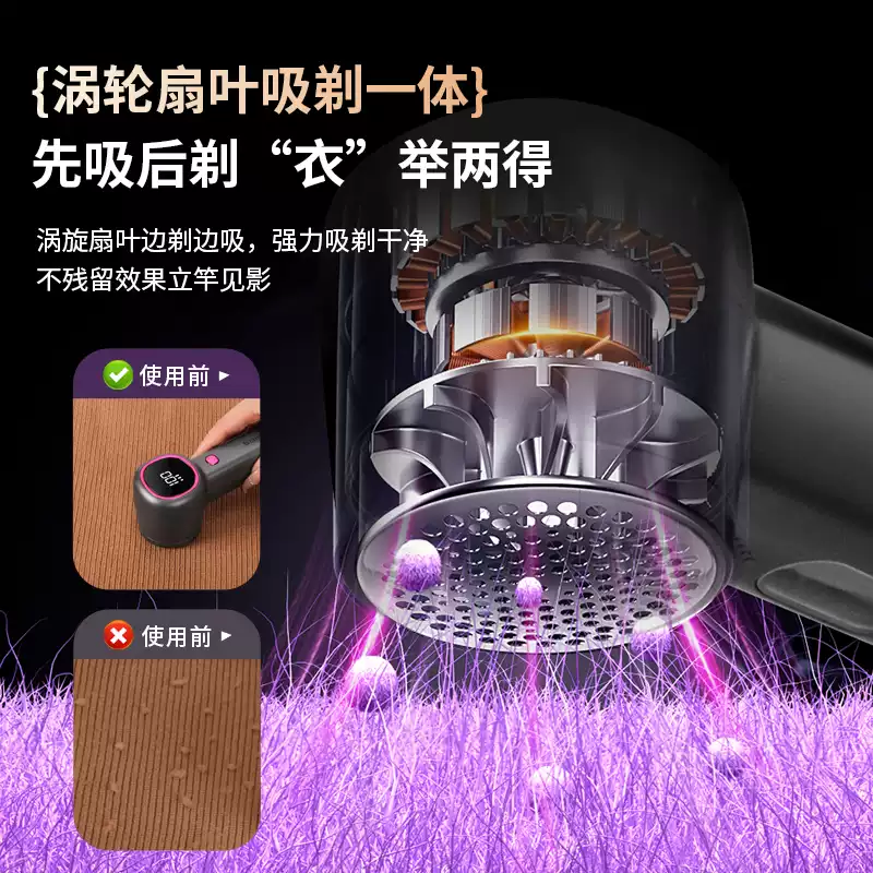Product thumbnail 13