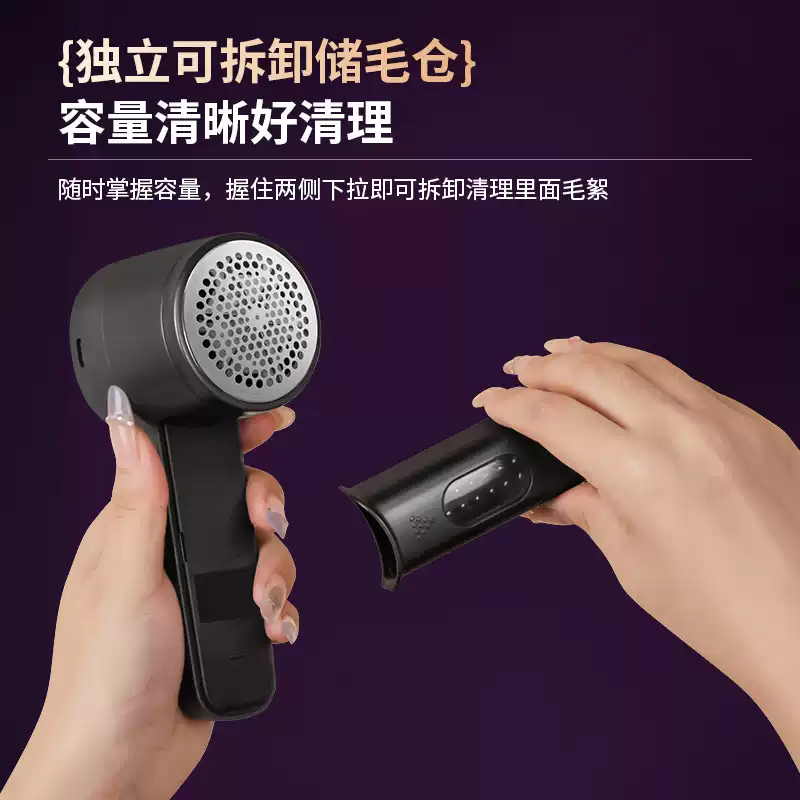Product thumbnail 15