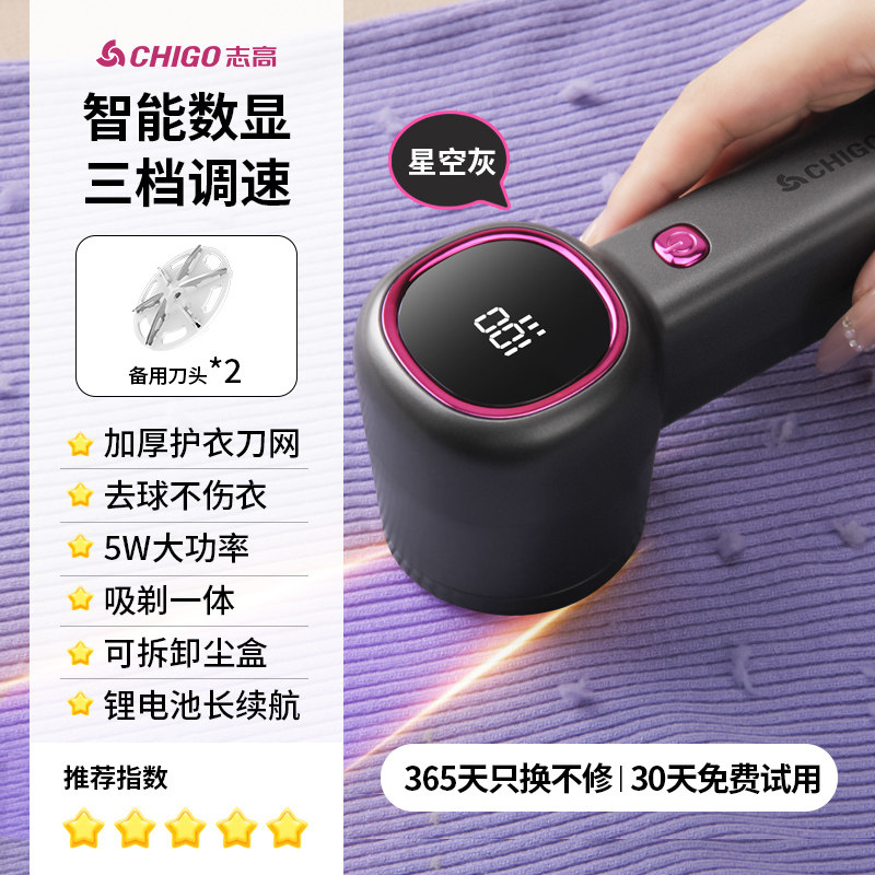Product thumbnail 10
