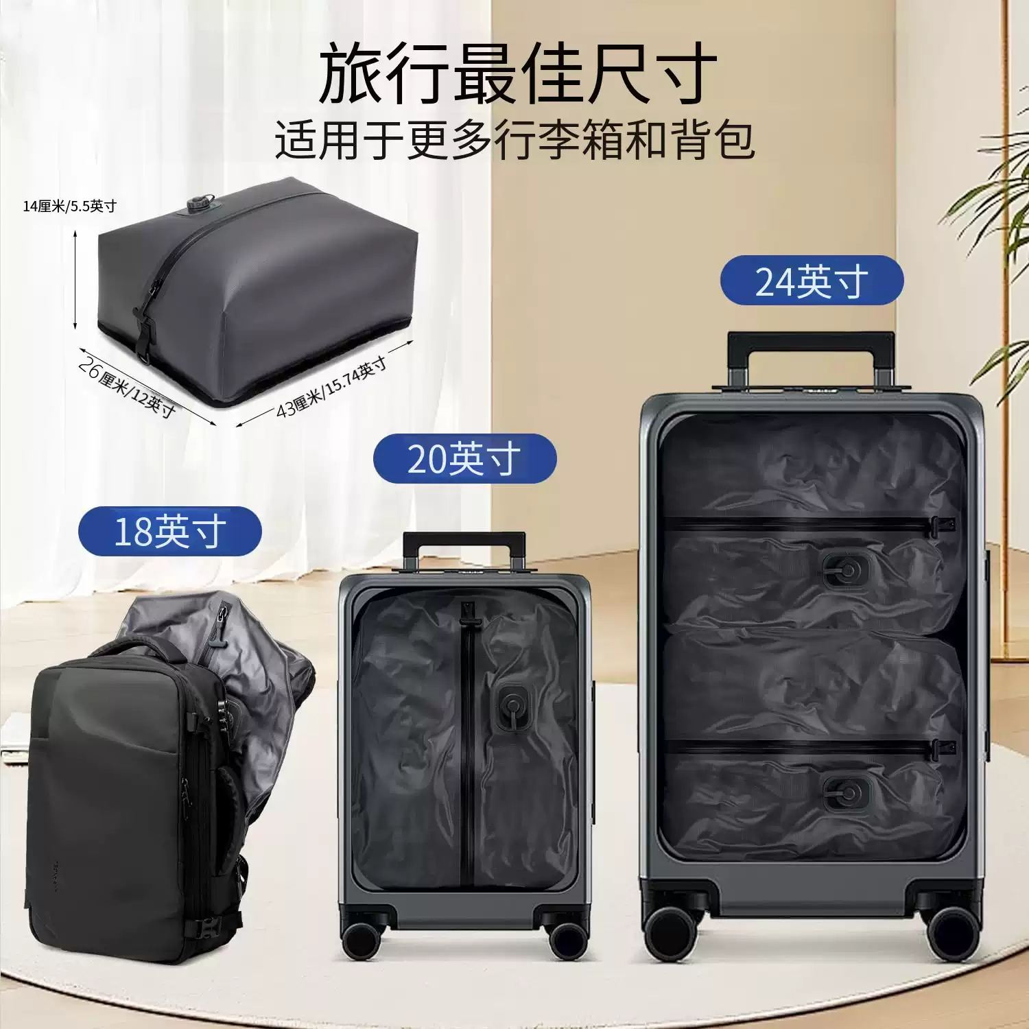 Product thumbnail 47