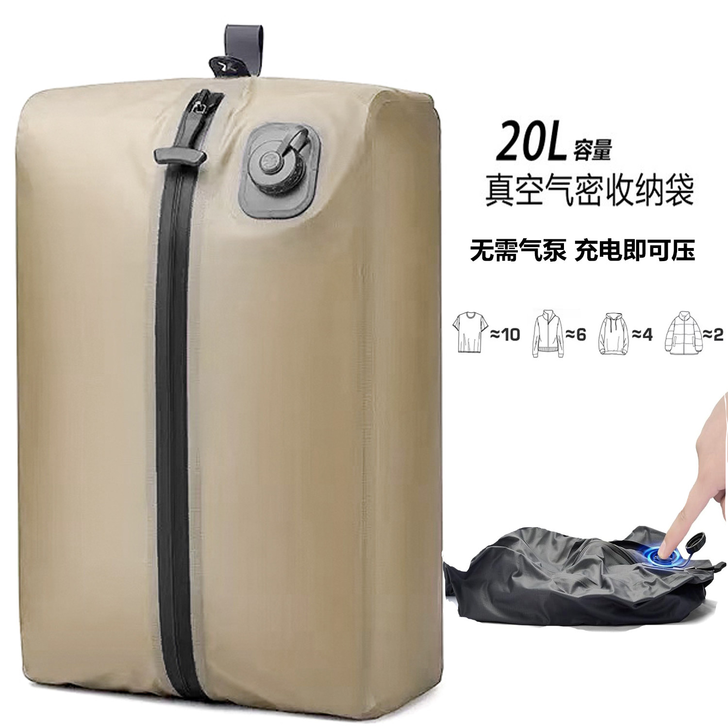 Product thumbnail 14