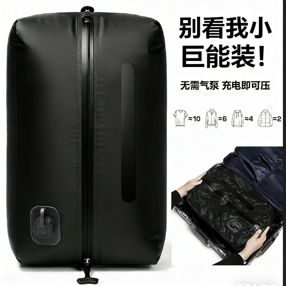 Product thumbnail 17