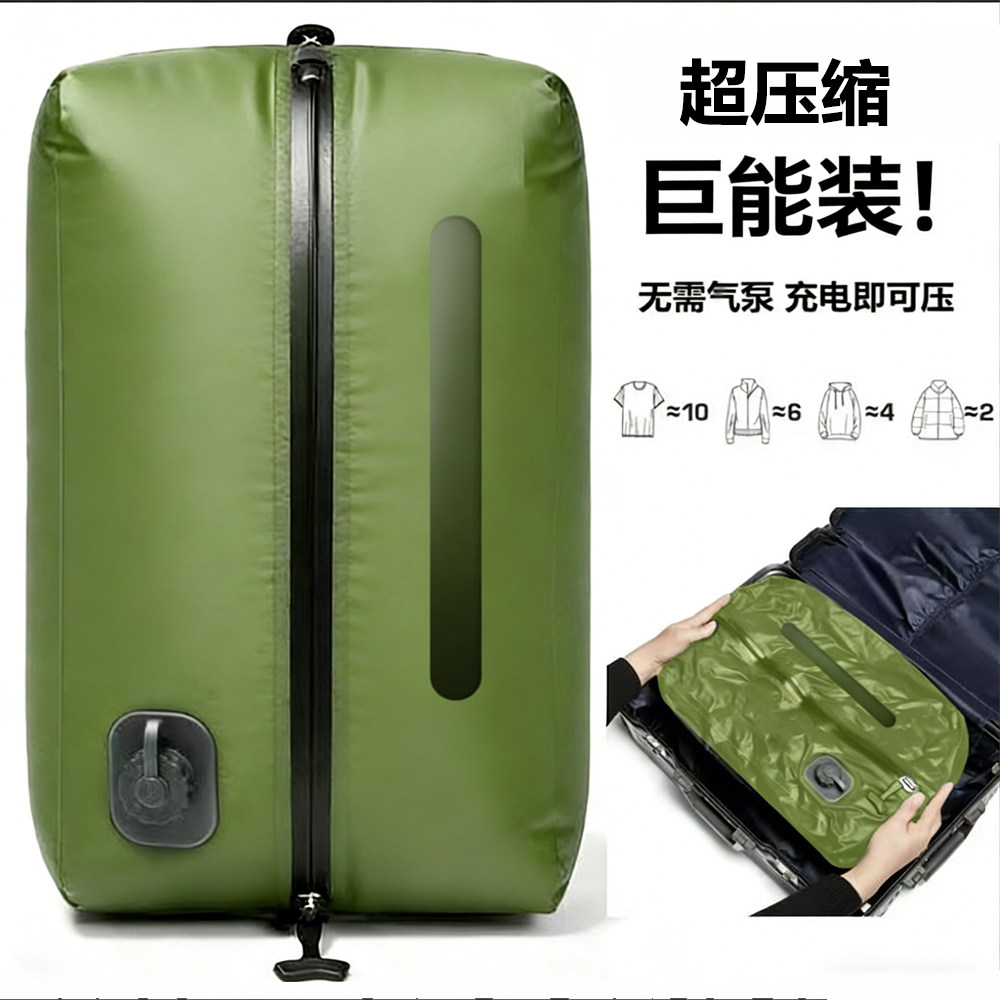 Product thumbnail 18