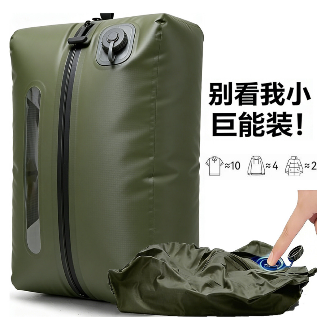 Product thumbnail 19