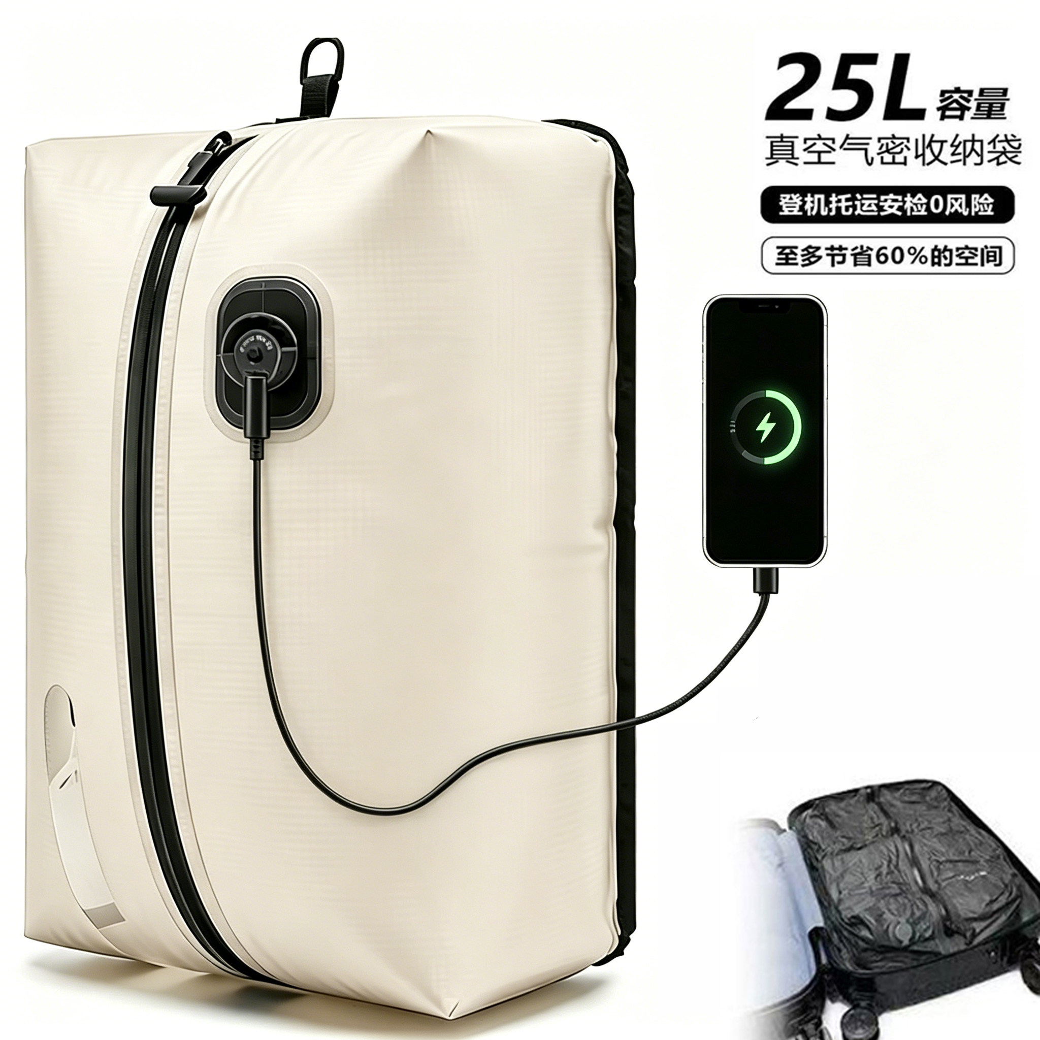 Product thumbnail 31