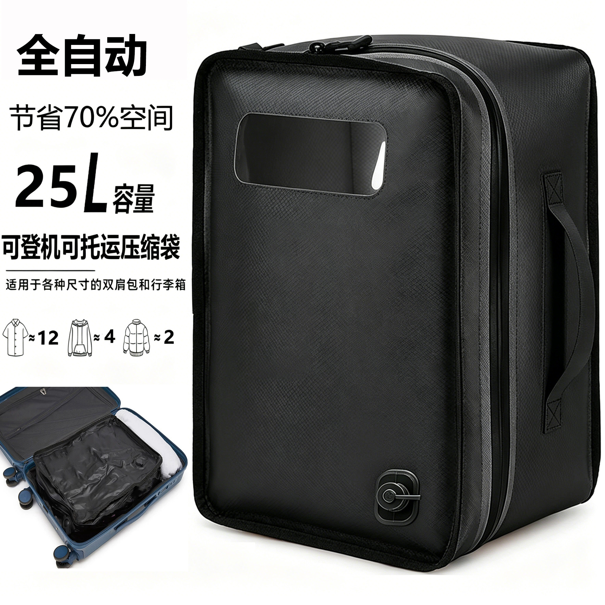 Product thumbnail 39