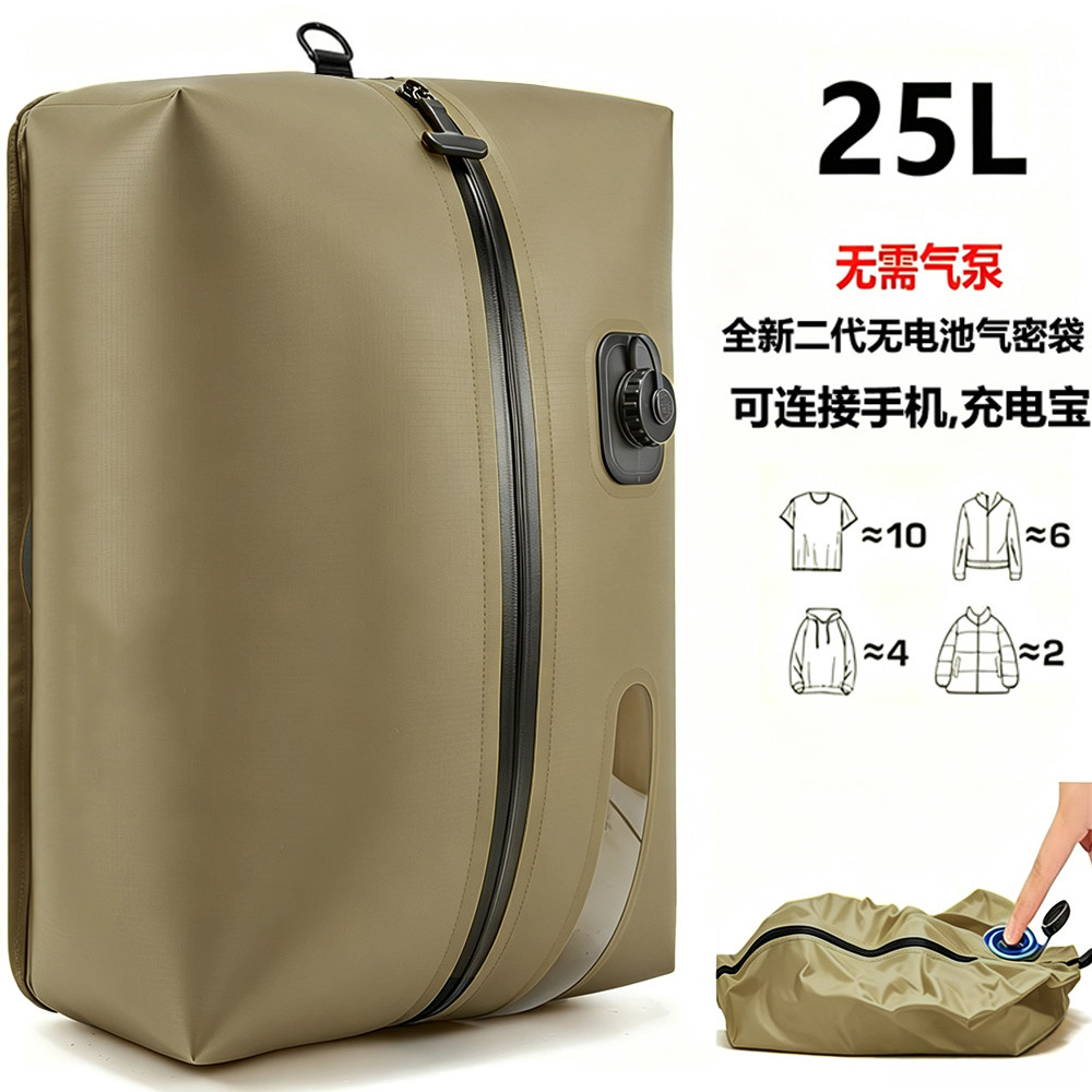 Product thumbnail 21