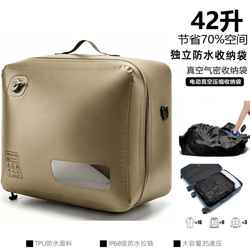 Product thumbnail 23