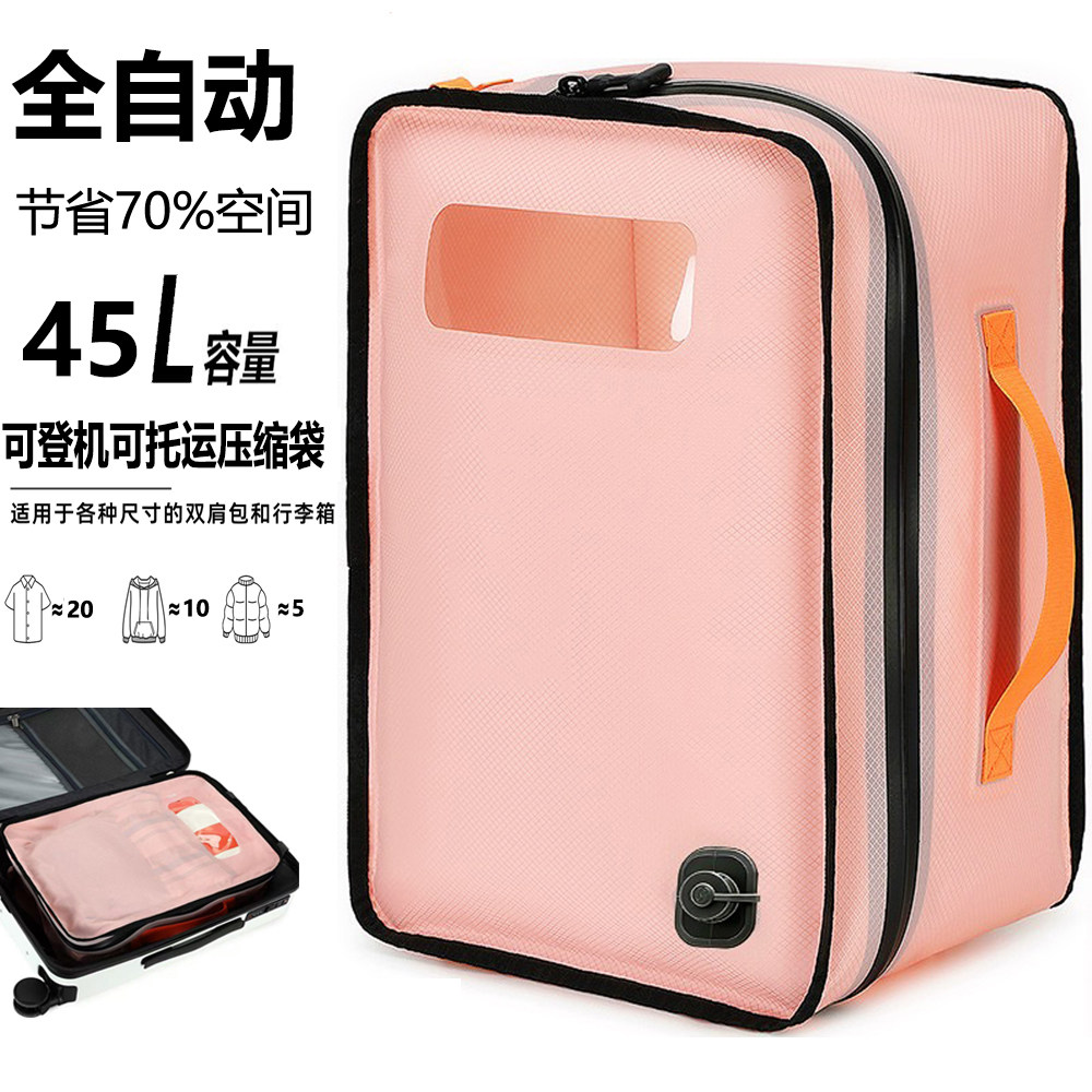 Product thumbnail 36