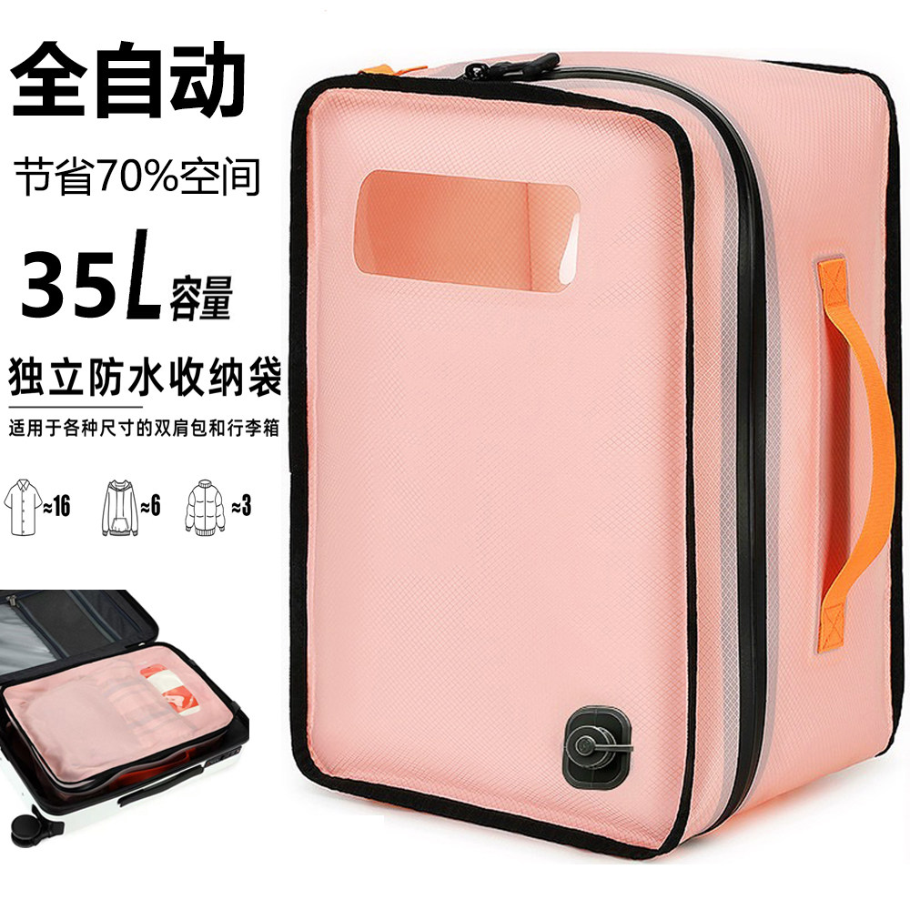 Product thumbnail 38