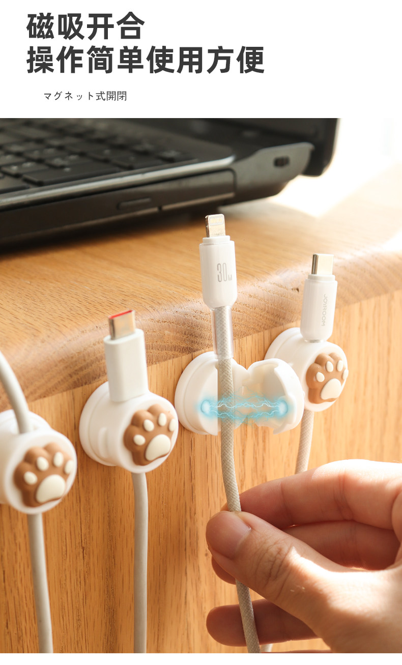 Product thumbnail 18