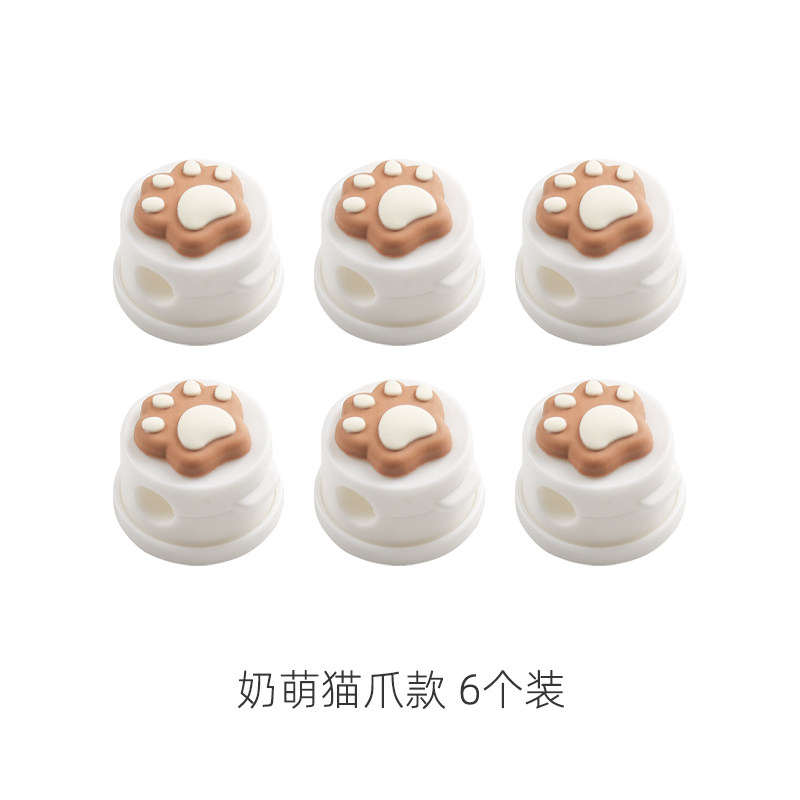 Product thumbnail 9