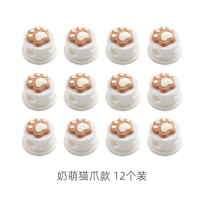 Product thumbnail 11