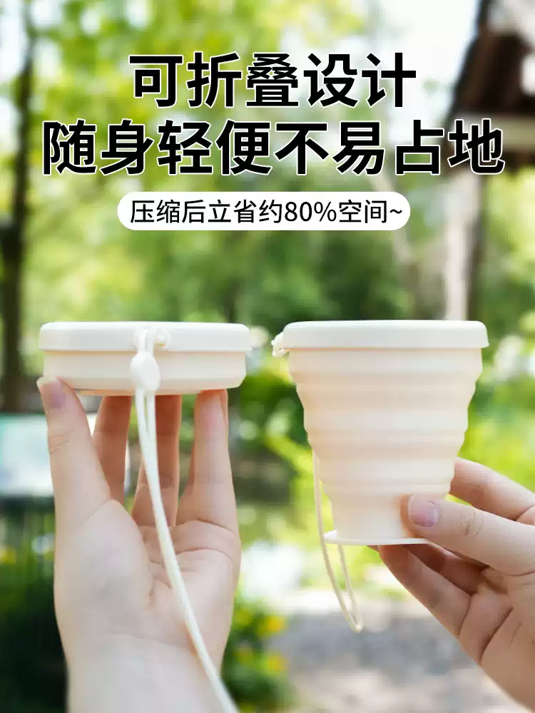Product thumbnail 7