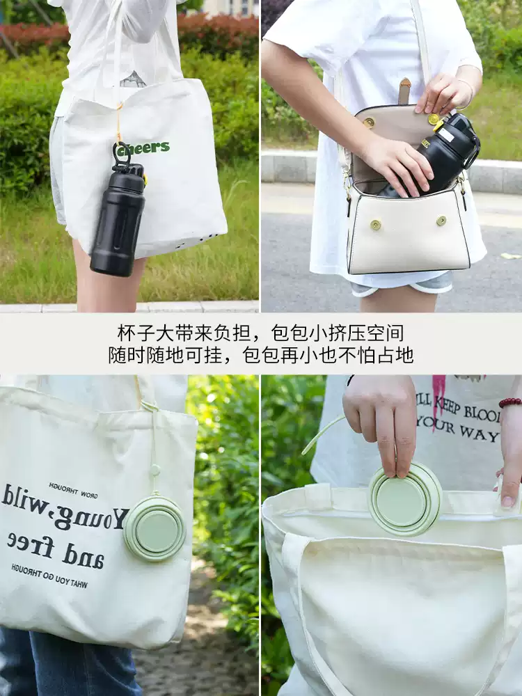 Product thumbnail 9