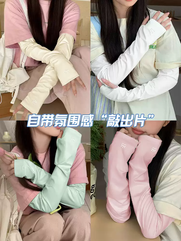 Product thumbnail 11