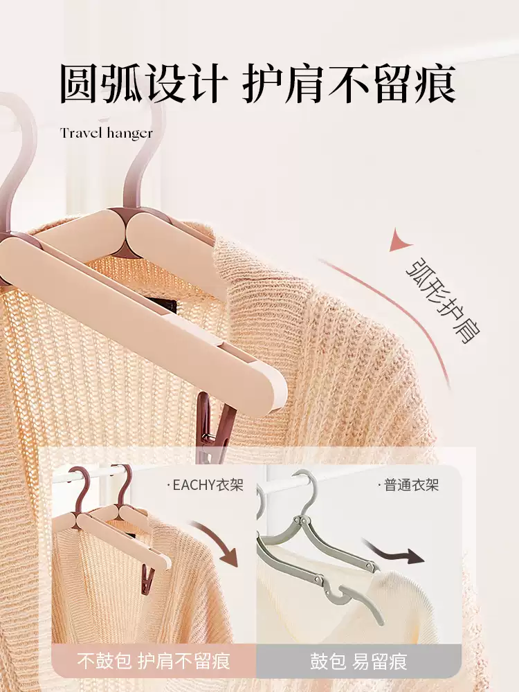Product thumbnail 7